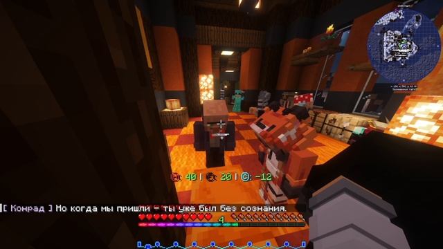 Lp. Забытая История #59 НОВАЯ ЗАЦЕПКА [Второй Осколок] • ? смотреть онлайн