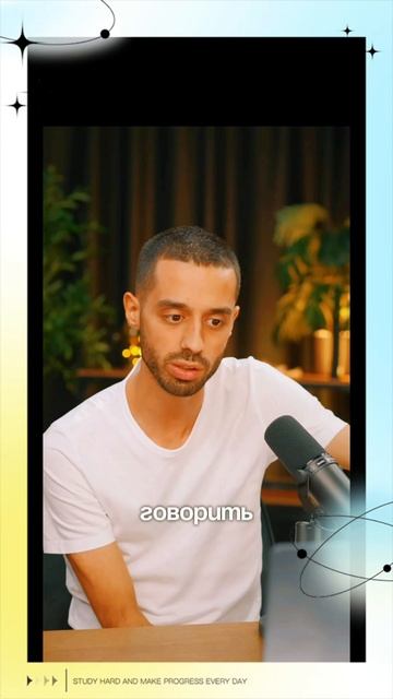 Тебе Срочно Нужно Стать Радостным.. смотреть онлайн