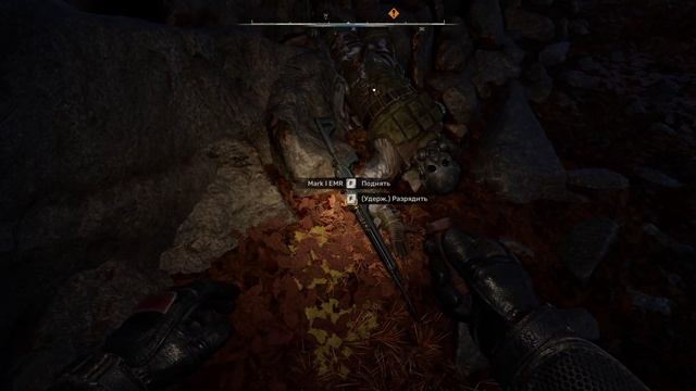 Монолит все еще спавнится за спиной Коготь Рыжий Лес S смотреть онлайн