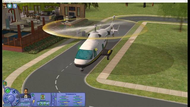 Холостяк в The Sims 2(История Винсента Глава 4)