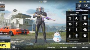 Как забрать немецкую озвучку PUBG MOBILE?