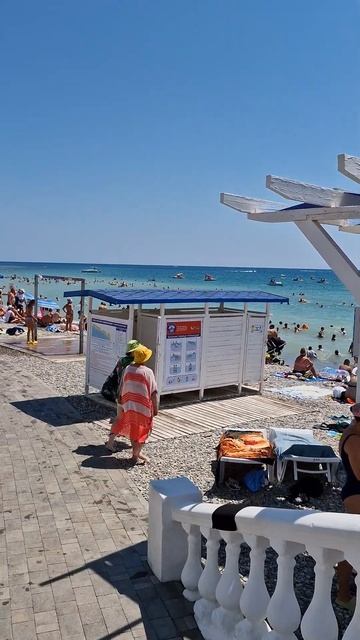 Архипо-Осиповка 2024 смотреть онлайн