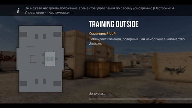 ТОП 3 ЛУЧШИЙ ПРИВАТОК ПО ИГРЕ Standoff 2! смотреть онлайн