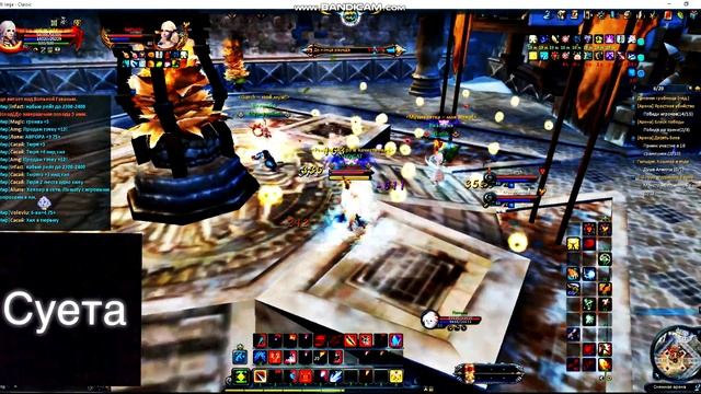 Forsaken World Vega | Arena 3x3 | Псы на воле смотреть онлайн