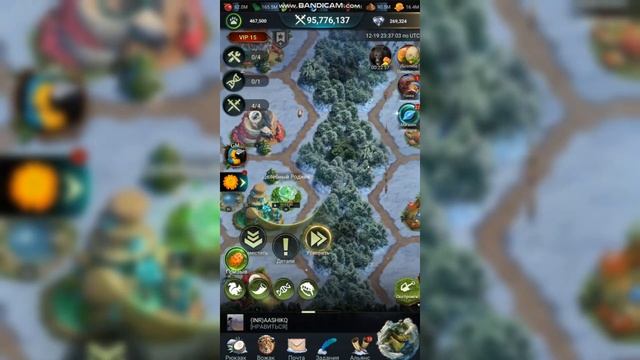 Beast Lord Как качать Т10 смотреть онлайн