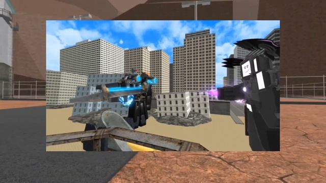 БУДЕТ БИТВА? УМРЕТ? Анализ skibidi toilet war of the worlds. смотреть онлайн