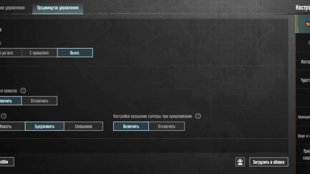 КАК ИГРАТЬ КАК HAYZEN ? | ОТВЕТ ЗДЕСЬ ! 🤯