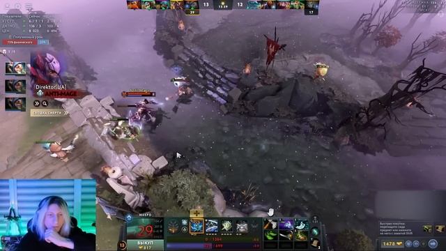 WITCHBLVDE Показывает ИДЕАЛЬНУЮ ИГРУ на МИППО ,Не Контритс? смотреть онлайн