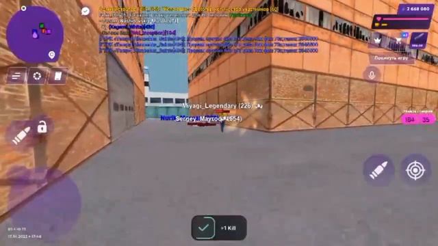 ПК КЛУБ | Matreshka Rp