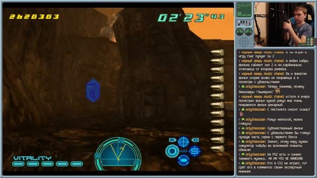 Dino Stalker (Gun Survivor 3: Dino Crisis) - Истребляем динозавров на PS2