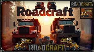 Roadcraft прохождение Роадкрафт Обзор и геймплей №10