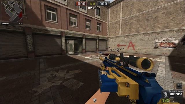 Point Blank. Прогулка по паблику #327. Tactilite T2 Фараон + R.B. 454 SS8M+S смотреть онлайн