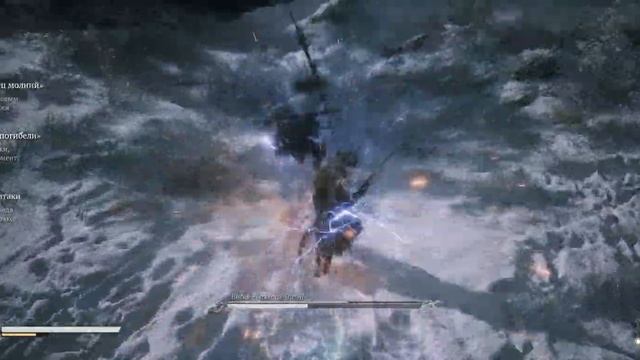 Black Myth: Wukong - Высшее божество Эрлан смотреть онлайн