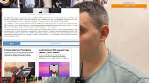 ТыжНьюс 04.04.25 - Учитесь у Samsung (82й выпуск)