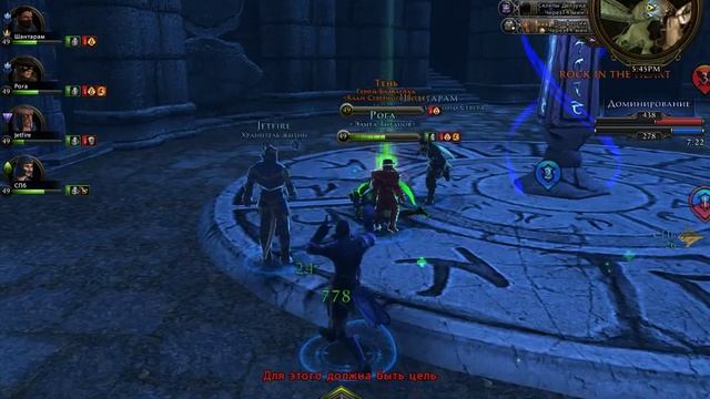 Neverwinter pvp маг бури смотреть онлайн