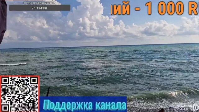 Архипо-Осиповка 22.07.24 смотреть онлайн