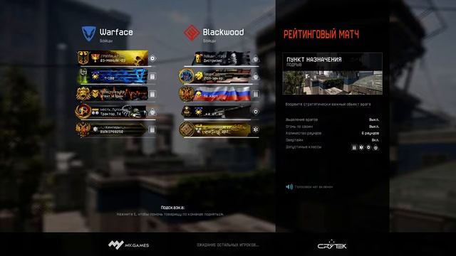 Стрим на браво смотреть онлайн