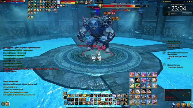 Шпиль эллоры 30 этаж Icarus Online танк смотреть онлайн