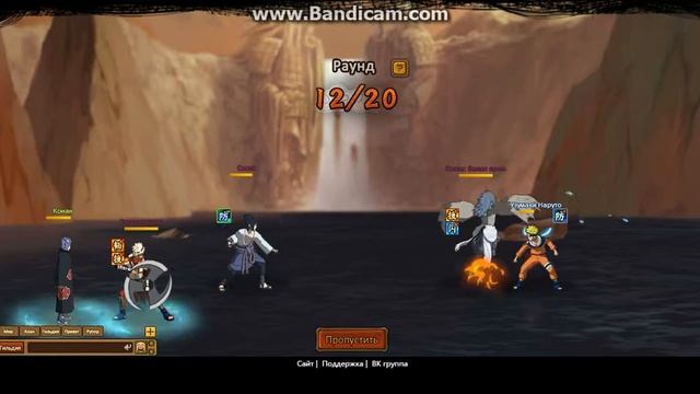 Прохождение 10 этапа (Naruto Uzumaki) в Святилище 6-ти путей. Ninj смотреть онлайн