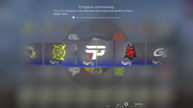 CS:GO - Построили машину времени для вас! Капсулы из стар? смотреть онлайн