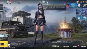 как получить венок Лузу в Пабг?