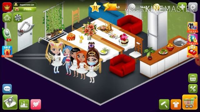 Клип Аватария под песню Халсей 