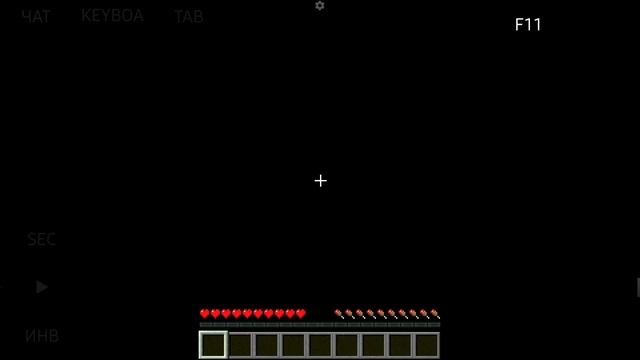 Minecraft 1.1 patch 1 DOWNLOAD Можно скачать в описании смотреть онлайн