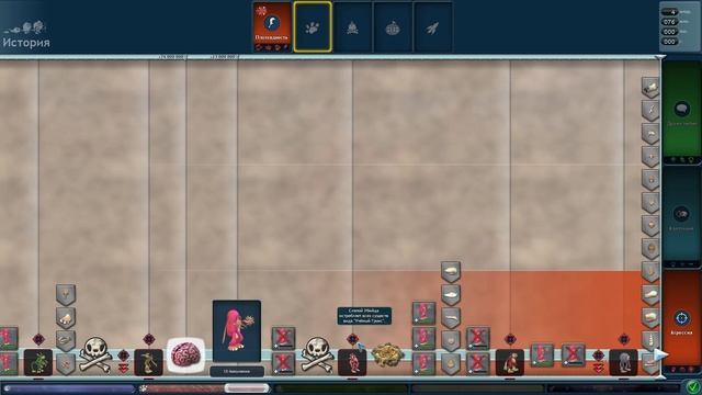 Прохожу Spore без глаз: этап существо и племя смотреть онлайн