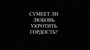 Буктрейлер