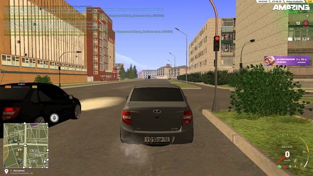 Pc 2025.06.07 - 16.07.41.07 смотреть онлайн