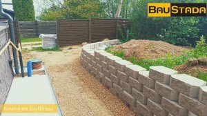 Подпорная стенка для вашего участка