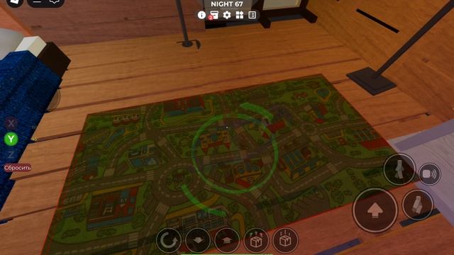 3008 смотреть онлайн