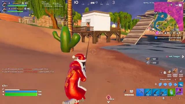 ГОДЗИЛА В ФОРТНАЙТ!ИГРАЮ С ПОДПИСЧИКАМИ!ТЕГ -HEYPER🔥