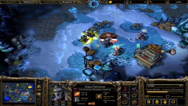#Warcraft 3 Reforged Warcraft Reforged Happy Воюет с НЕЖИТЬЮ