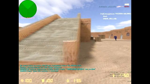 WH для CS 1.6 steam смотреть онлайн