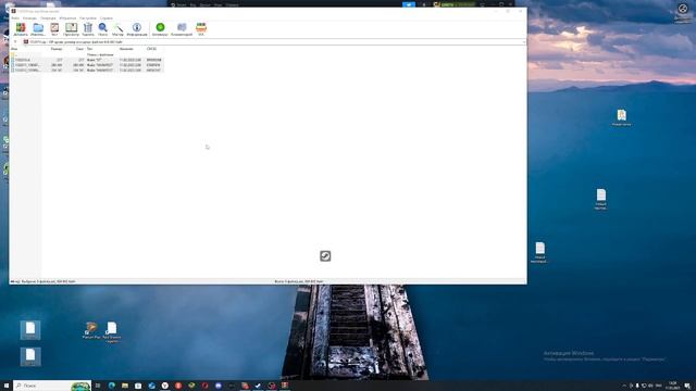 Туториал по steam tools смотреть онлайн