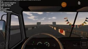 Работаем дальнобойщиком в мотор депот|Motor Depot