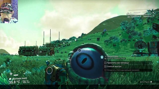 No Man's Sky Экспедиция 15 повтор ВОДОЛЕЙ фаза 1 смотреть онлайн