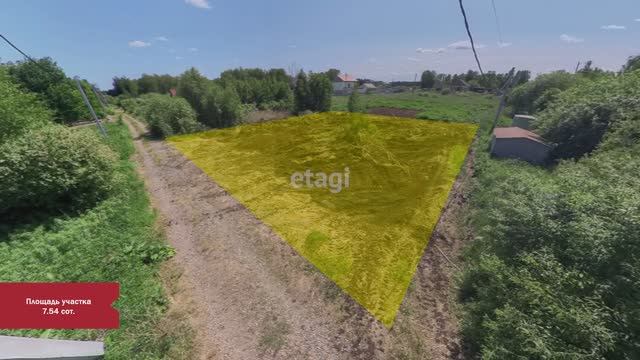 11 8485347 смотреть онлайн