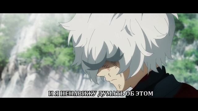 Опустошенный Габимару AMV / Hell's Paradise / Jigokuraku -  Gabimaru Rage Text