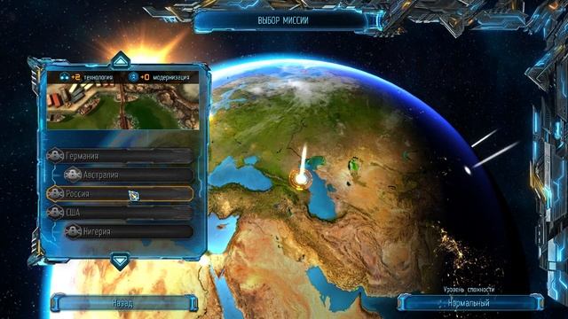 #1 [X-Morph: Defense] - Инопланетное Вторжение смотреть онлайн