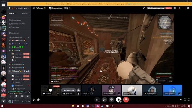 STALCRAFT X I НОВОГОДНИЙ ИВЕНТ смотреть онлайн