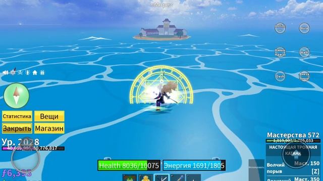 КАК ЛЕГКО СДЕЛАТЬ В2 БУДДУ + ОБЗОР в1, в2 смотреть онлайн