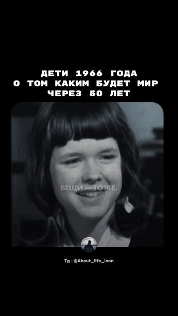 Ожидания сбылись… Tg - @About_life_leon #саморазвитие #мотивация #успех смотреть онлайн