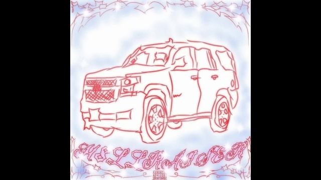 фортуна⋆812  Closer To Her Prod  Sonic Mine Официальный трек