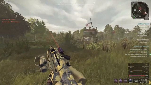 ТИХАЯ ЗАВОДЬ ГЛАЗАМИ НОВИЧКА! | Самая Крутая Локация? |