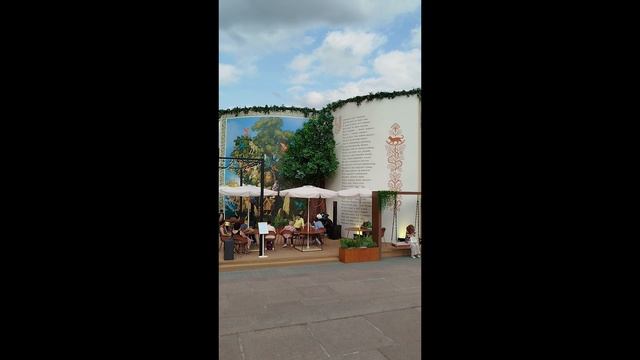 Летняя фестивальная Москва смотреть онлайн