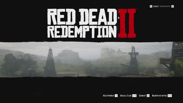 [8] Red Dead Redemption 2 - Прохождение без комментариев смотреть онлайн