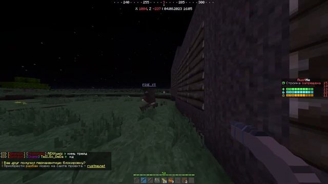 Жестокое начало вайпа (новый вайп) RustMe | Растми | Rust в ма смотреть онлайн