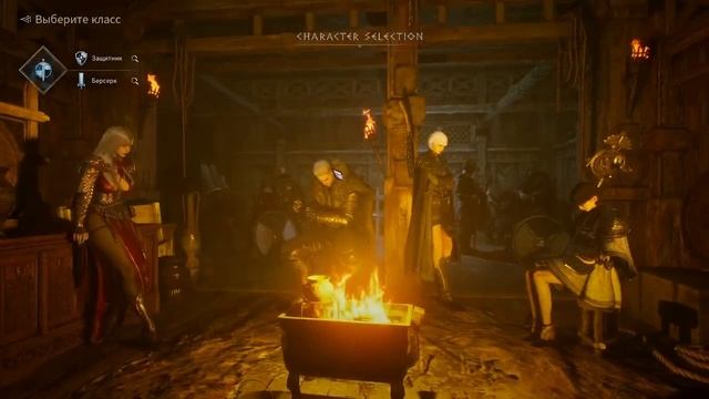 odin valhalla rising global гайд по классам ф2п пве пвп профы фарм смотреть онлайн